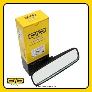 آینه داخل اتاقمشترک کلیه خودرو ها.webp