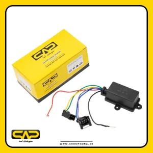 رله تقویت شیشه بالابر پژو 405.webp