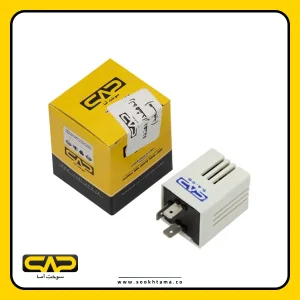 رله هشدار دهندهسفید.webp