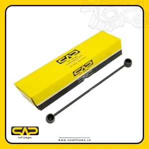 میل ماهک بلند 405.webp